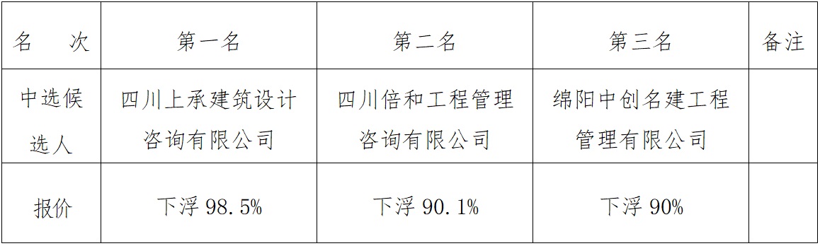 2023、11、30.jpg